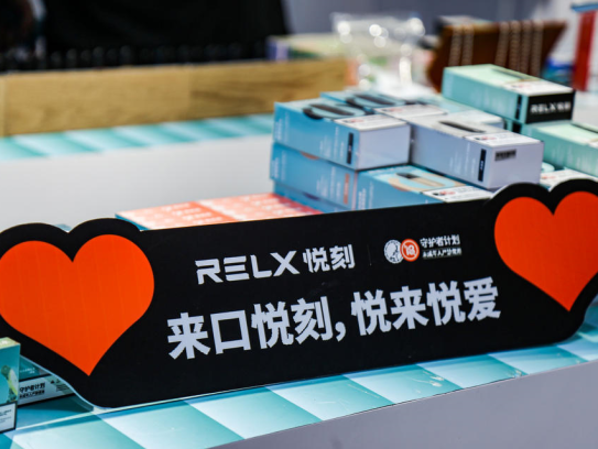 RELX悦刻五代幻影真实评测! RELX悦刻五代幻影真实评测!